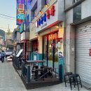 라운지목화면목관