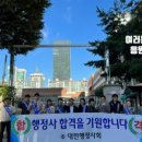 보듬 행정사 사무소 이미지