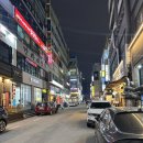 경기도 수원시 영통구 매탄로 | 수원 어복쟁반 맛집 영통구청 한식 맛집 온미관 후기