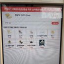 진도다방 | 강남 학동맛집 <카츠공방> & <떠기다방> 내돈내산 후기
