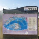 너더리육교 이미지