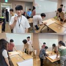 중마장애인복지관 | [홍보서포터즈] 광양시중마장애인복지관 &#34;개관 3년주년&#34; 기념행사