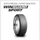 애니카랜드 희망점 이미지