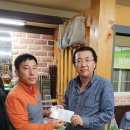 일동건기