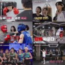 히트플레이스복싱 이미지