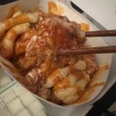 이마트24 강서내발산점 | [강서구]24시간 연중무휴 처갓집 내발산점 슈프림치킨 '내돈내산'