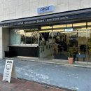 2421 | 김해 시청 부근 무드한 카페 찾으시면 " 오모스 " 버터떡 먹어본 솔직 후기