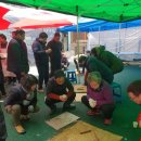 구매탄시장 이미지