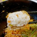 정직유부 티스토리