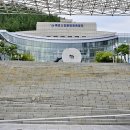 목포시민문화체육센터 공연장 이미지