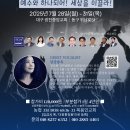 위남로 네이버블로그
