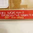 신원CC스크린골프연습장 이미지