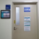 선우엔조신경과의원 | 중증근무력증 진단 후 약 18년이 지났습니다.