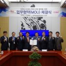 코엑스(주) 이미지