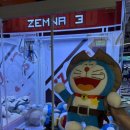 짱오락실 강동이케아점 이미지