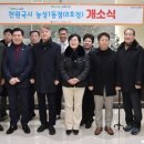천원국시농성점
