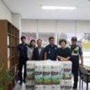 대전동부경찰서 산내파출소 이미지