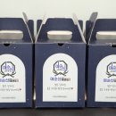 이순신MBA태권도장 이미지