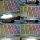 (주)보람씨앤에치 이미지