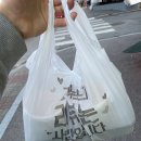 만나수제돈까스수제도시락 네이버블로그