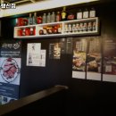 라무진행신점 네이버블로그