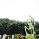 석장리미술관 카라반 | 연천석장리미술관카라반, 신비로운 세상 속 하루살기 !