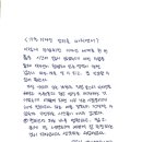 제 13주차 과제 기초디자인 강의를 마치면서 이미지