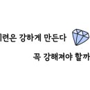 뉴브레인의원 이미지