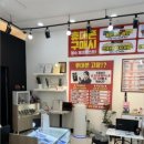 지원에스엠티 이미지