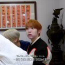 TEA HOUSE | 🇹🇼 NCTWISH 찻집 ‘Qingtian Tea House’ 후기