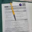 탁이비인후과의원 이미지