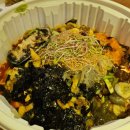 호텔원 변산 | 변산반도 채석강 숙소 추천, 호텔원변산 솔직 후기 (루프탑 비용 주의!)