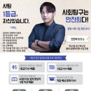 차오름약국 이미지