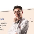 분당파크뷰 동물병원 이미지