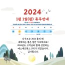 예스네트웍스 티스토리