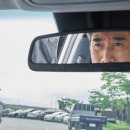 일상의 생활요리 (야간) 이미지