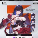 NEW카오스PC 이미지