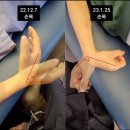 전주수한방병원 이미지