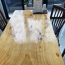 고창개봉박두부 이미지