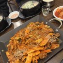 이조순대국 이미지