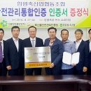 천지축산 이미지