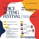 세종대학교 공연예술대학원 이미지