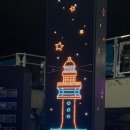 GS25동해어달항점 이미지