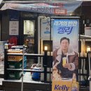인계동 1116-9 ~ 인계동 1118 | 수원시청 인계동 세꼬시 횟집 맛집 추천 못난이세꼬시회&amp;쭈꾸미