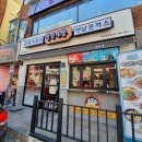 청년다방부산