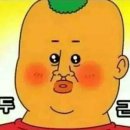 후크전자담배