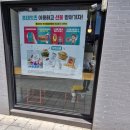 롯데리아 부산비프광장점 이미지