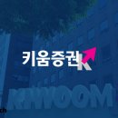 (주)재림환경 이미지