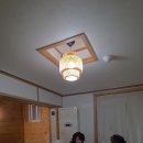 아쯔아쯔료칸 이미지