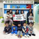 상남어린이집 이미지